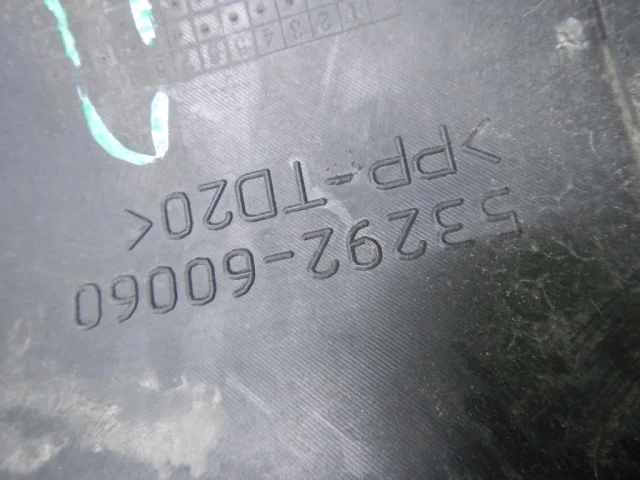 Накладка порога левая для Toyota Land Cruiser 200 (JDM) 2007-2013 на фотографиях