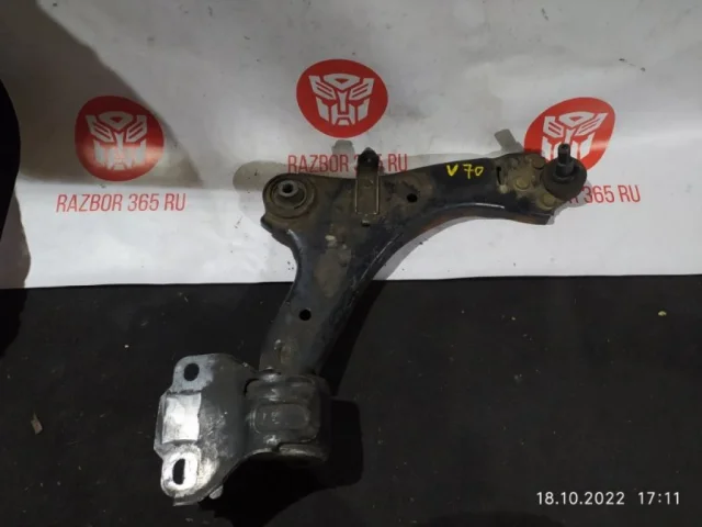 Качающийся рычаг правый для Volvo S80 AS 2006-2016 на фотографиях