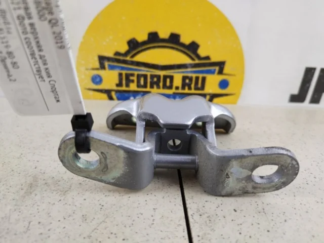 Петля двери задняя левая верхняя для Kia Cerato YD 2016-2020 rest. на фотографиях