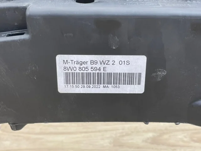 Панель радиатора (телевизор) для Audi A4 B9 Avant 2015+ на фотографиях