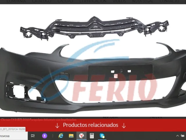 Бампер передний для Citroen C4 Хэтчбек 2010-2016 на фотографиях