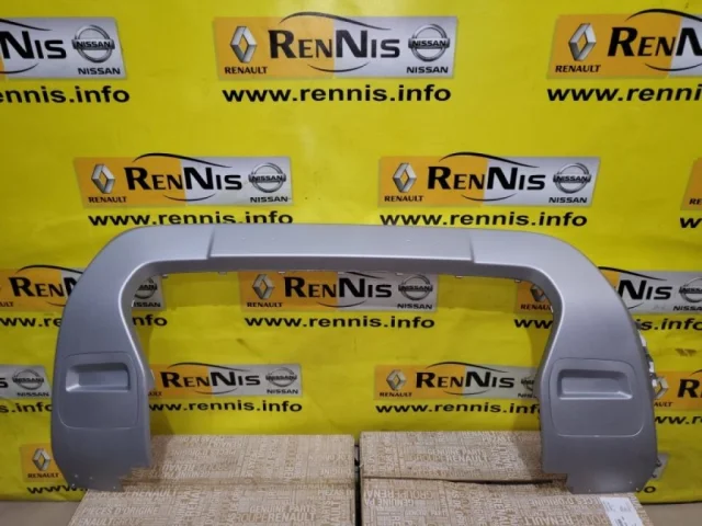 Усилитель переднего бампера для Renault Duster HM 2020+ на фотографиях