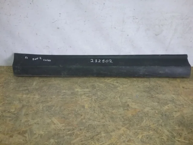 Накладка на дверь передняя левая для Toyota RAV4 XA40 2013-2015 на фотографиях