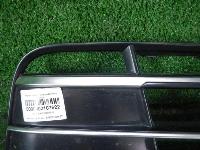 Бампер для Audi Q5 FY rest 2021+ на фотографиях