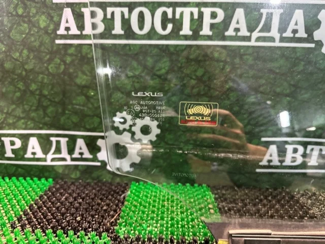 Стекло двери переднее правое для Lexus RX AGL10, GGL10, GLV15, GGL15, GLV10 2009-2015 на фотографиях
