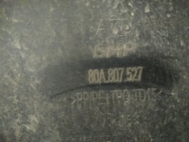 Фартук (спойлер) заднего бампера для Audi Q5 FY 2017-2020 на фотографиях