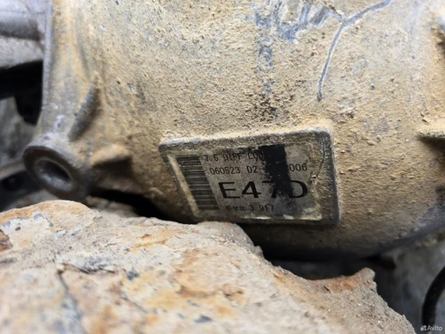 Редуктор заднего моста для Mitsubishi Pajero V90 5dr rest I 2011-2015 на фотографиях