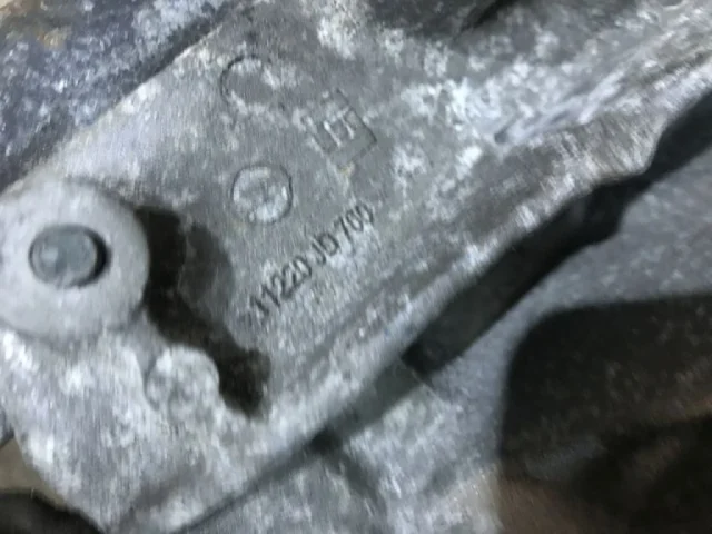 Подушка двигателя передняя левая нижняя для Nissan X-Trail T31 RU 2007-2014 на фотографиях