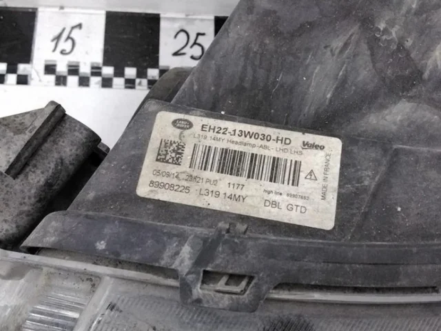 Фары для Land Rover Discovery L319 Rest 2013-2017 на фотографиях