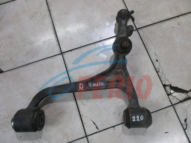 Рычаг передний правый нижний для Mercedes-Benz S class W220 1998-2005 на фотографиях