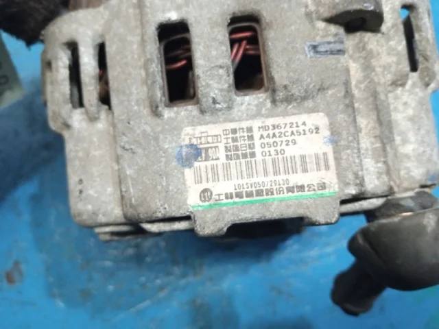 Генератор для Mitsubishi Lancer 9 Универсал CS 2003-2010 на фотографиях