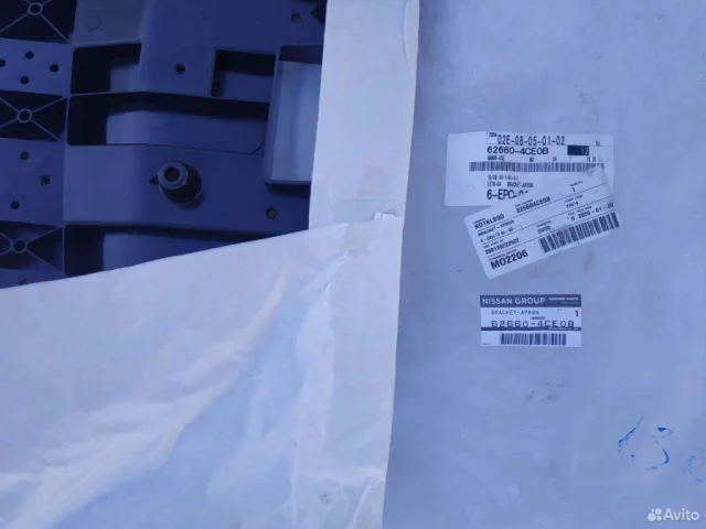 Спойлер переднего бампера для Nissan X-Trail T32 RU 2015-2022 на фотографиях