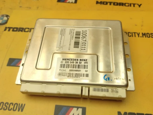 Блок управления пневмоподвеской для Mercedes-Benz S class W220 1998-2005 на фотографиях