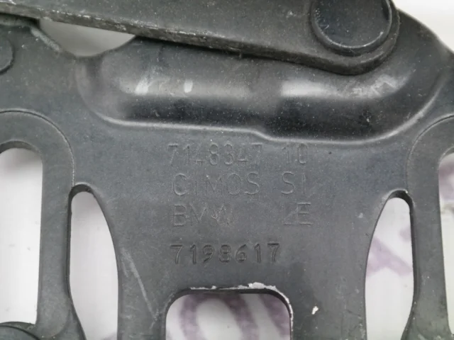 Петля капота правая для BMW X5 Е70 2006-2013 на фотографиях