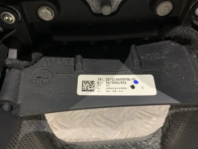 Руль для Citroen C4 Седан 2010-2016 на фотографиях