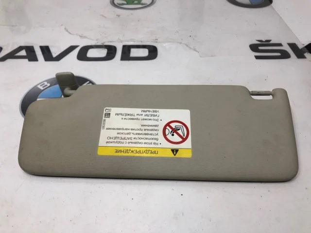 Козырек солнцезащитный правый для Skoda Octavia A7 Tour на фотографиях