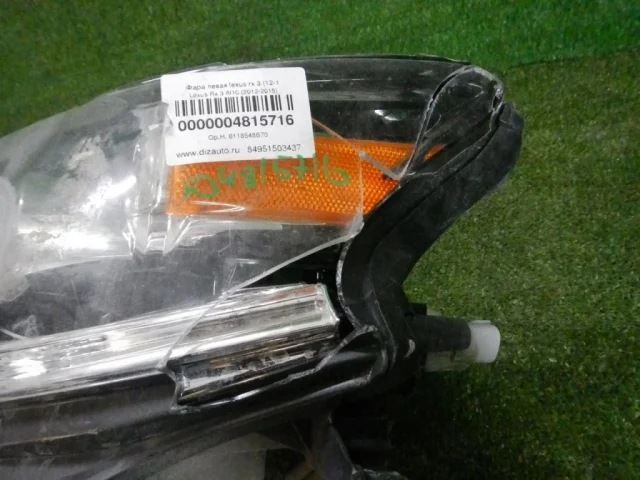Фара левая для Lexus RX AGL10, GGL10, GLV15, GGL15, GLV10 2009-2015 на фотографиях