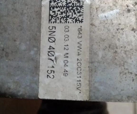 Рычаг передний правый нижний для Volkswagen Tiguan I NF 2006-2017 на фотографиях