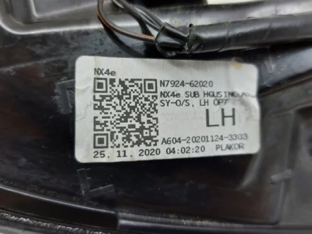 Фонарь левый для Hyundai Tucson NX4 2020+ на фотографиях