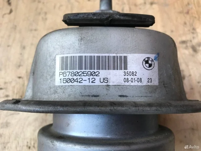 Опора двигателя задняя правая нижняя для BMW X5 Е70 2006-2013 на фотографиях