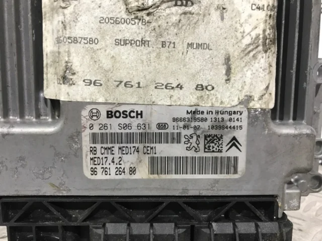 Блок управления двигателем для Citroen C4 Седан 2010-2016 на фотографиях