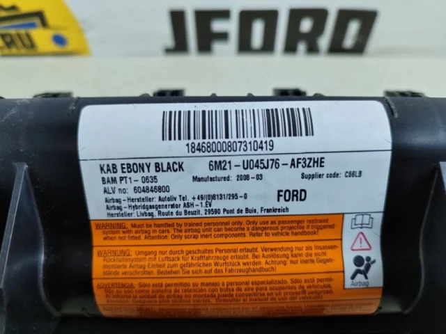 Подушка безопасности в колени для Ford Galaxy CD340 2006-2015 на фотографиях