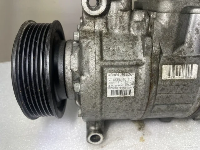 Компрессор кондиционера для Audi A4 B7 Кабриолет 2004-2008 на фотографиях