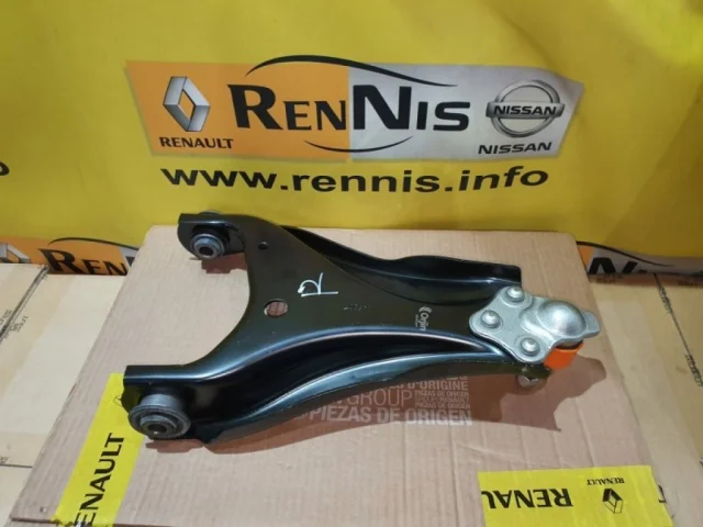 Рычаг передний правый нижний для Renault Duster HS 2010-2015 на фотографиях