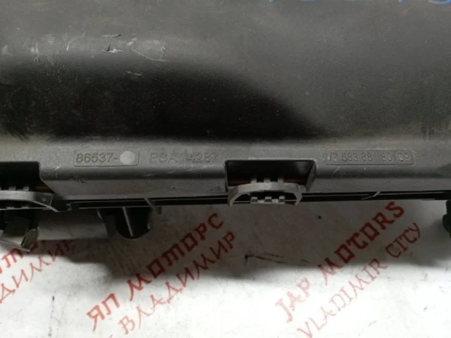 Корпус воздушного фильтра для Citroen C4 Хэтчбек 2010-2016 на фотографиях