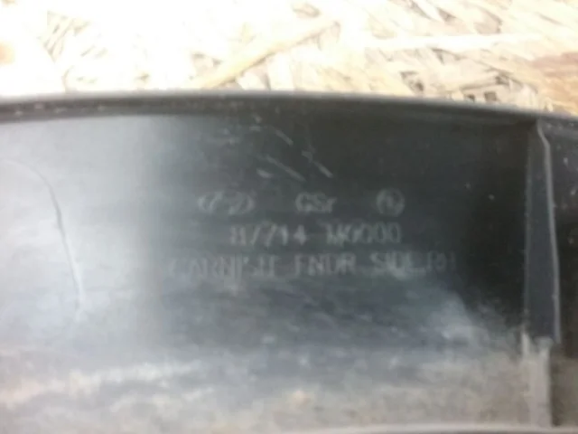 Молдинг крыла передний правый для Hyundai Creta 2 SU2 2021+ на фотографиях