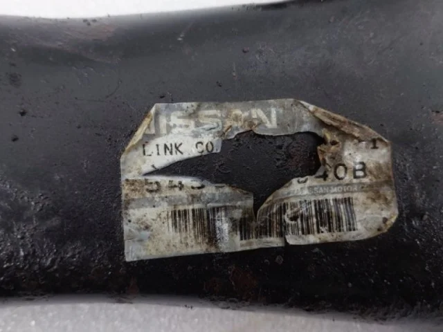 Рычаг передний правый нижний для Nissan Murano Z50 2002-2009 на фотографиях