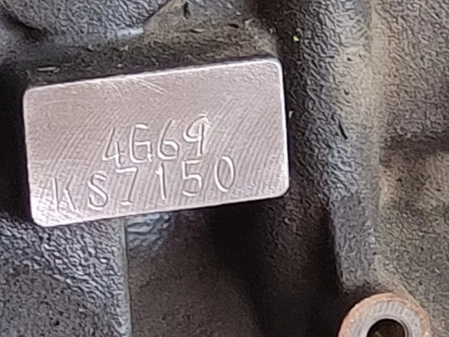 Двигатель без навесного для Mitsubishi Galant Седан DJ1A 2005-2012 на фотографиях