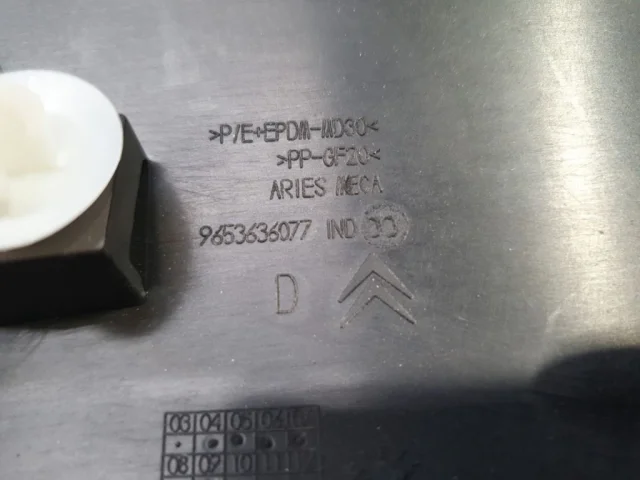 Двери для Citroen C4 Хэтчбек 3dr 2004-2011 на фотографиях