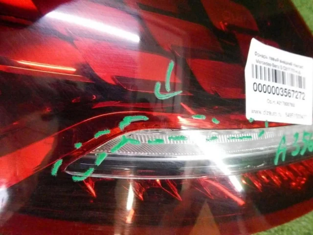 Фонарь левый для Mercedes-Benz S class C217 rest 2017-2020 на фотографиях