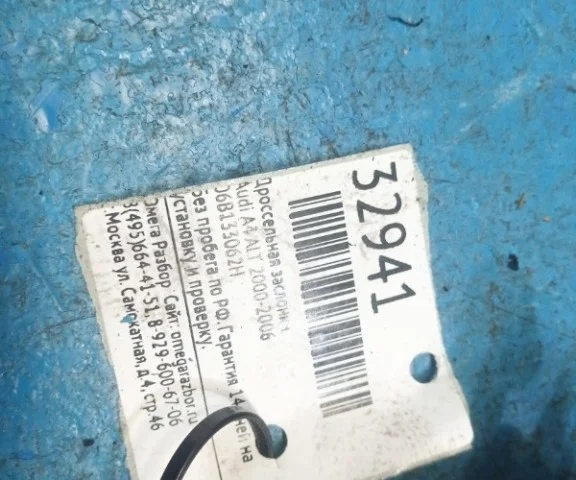 Блок дроссельной заслонки для Volkswagen Passat Variant (B5+ (B5.5), Typ 3BG) 2000-2005 на фотографиях