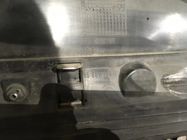 Бампер задний для Citroen DS4 2011-2016 на фотографиях