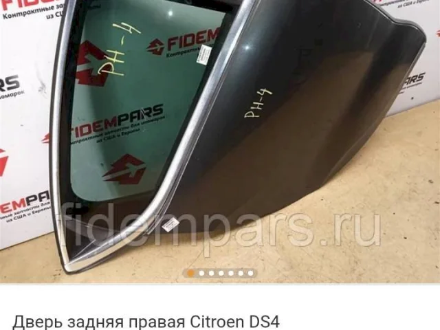 Двери для Citroen DS4 2011-2016 на фотографиях