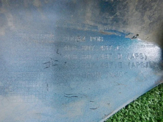 Бампер передний для Audi A7 C8 2018+ на фотографиях