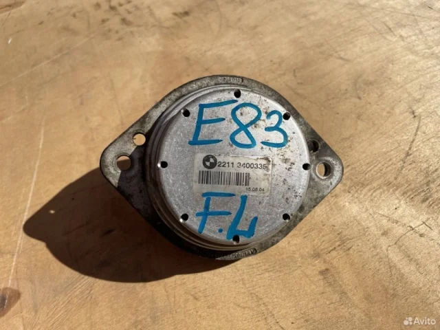 Опора двигателя передняя левая верхняя для BMW X3 Е83 2003-2010 на фотографиях