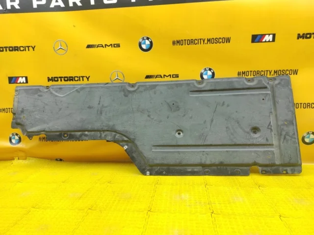 Защита днища для BMW 5er Е39 Touring 1997-2004 на фотографиях