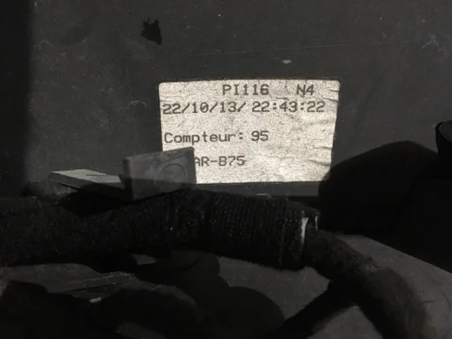 Бампер задний для Citroen DS4 2011-2016 на фотографиях