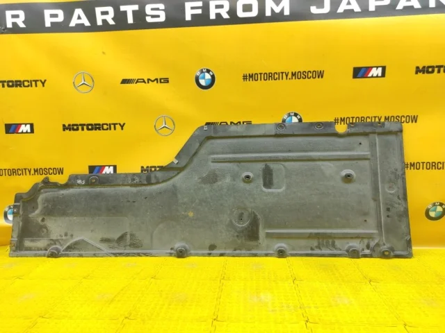 Защита днища для BMW 5er Е39 Touring 1997-2004 на фотографиях