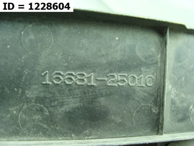 Кожух замка капота для Toyota RAV4 XA50 2019+ на фотографиях