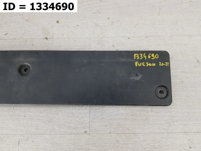 Накладка под номер для Hyundai Tucson TL rest 2018-2021 на фотографиях