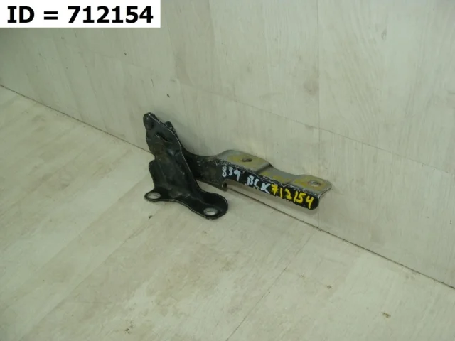 Петля капота левая для Hyundai Creta 1 GS 2016-2021 на фотографиях