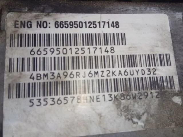 Двигатель без навесного для SsangYong Rexton Y290 2012-2016 на фотографиях