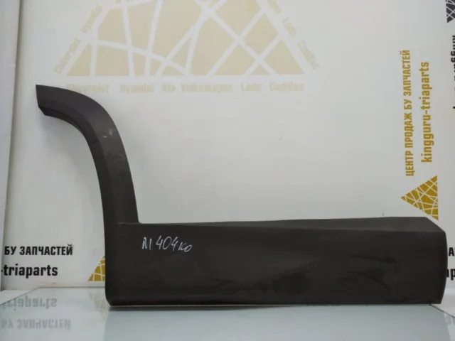 Накладка двери багажника для Hyundai Tucson NX4 2020+ на фотографиях