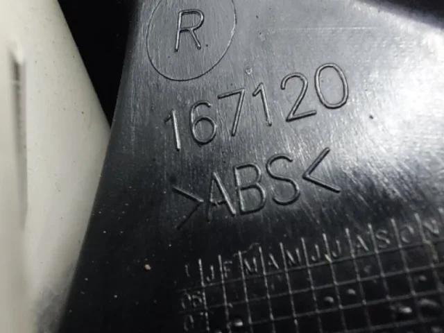 Фонарь внутренний правый для Ford Kuga CBV 2008-2013 на фотографиях