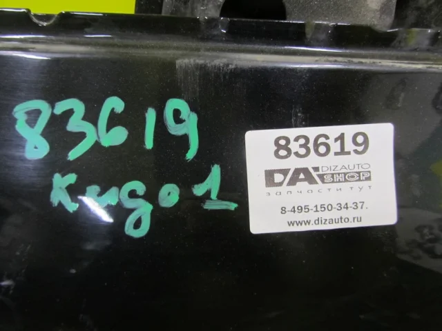 Дверь задняя левая для Ford Kuga CBV 2008-2013 на фотографиях