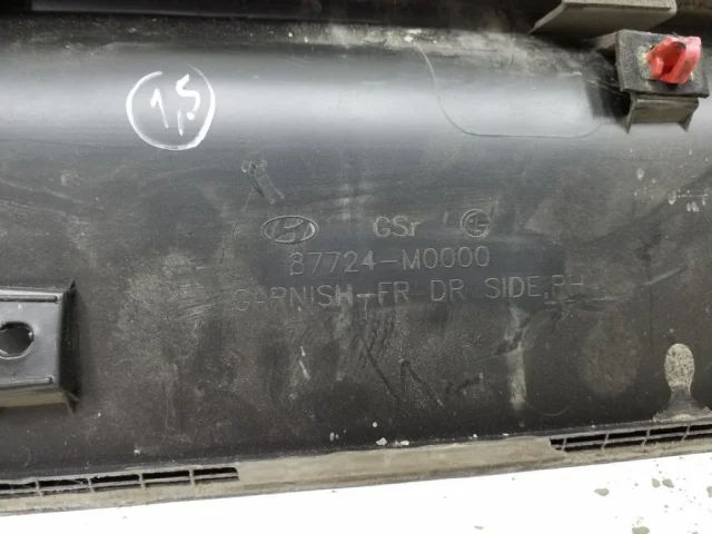 Накладка на дверь передняя левая для Hyundai Creta 2 SU2 2021+ на фотографиях